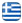 Insulation - Waterproofing Works - Renovations - Skalani - Crete | Roumpatis Ioannis - English